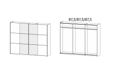 261X210X59 cm
