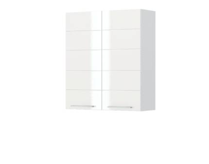 Corp suspendat 80x91cm HIGHLINE 